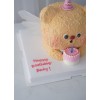 OTC 0649 3D Butter Bear Theme Cake 
