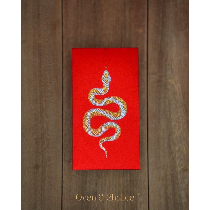 CNY 0011 暴富发财 Cookies Box 