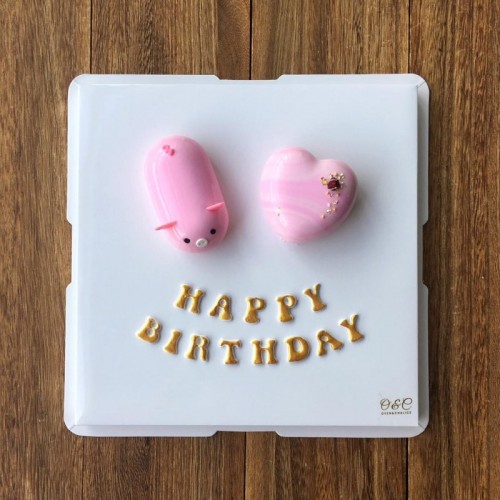 Mini Cake 0001 (2 pieces) SDD