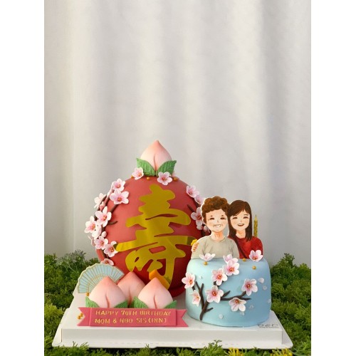  BS 0267 Longevity Peach Theme Piñata